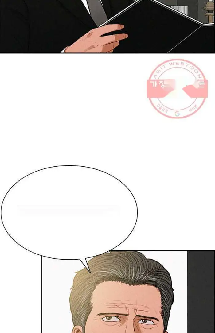 Read Lord of Money Fr Manga Online