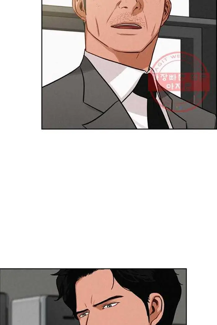 Read Lord of Money Fr Manga Online