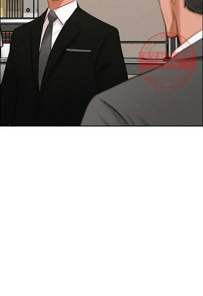 Read Lord of Money Fr Manga Online