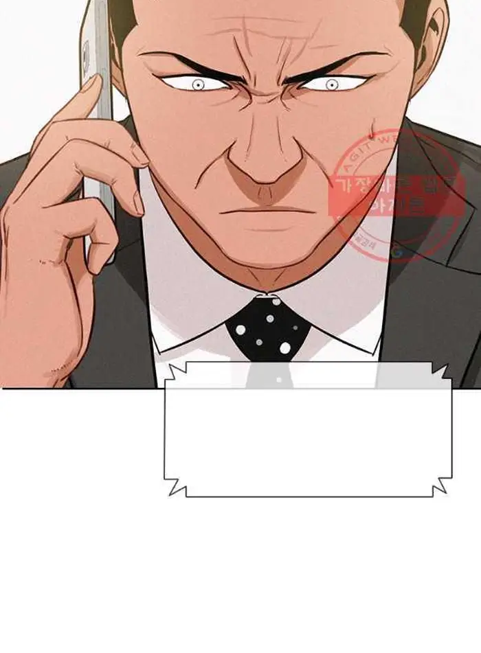 Read Lord of Money Fr Manga Online