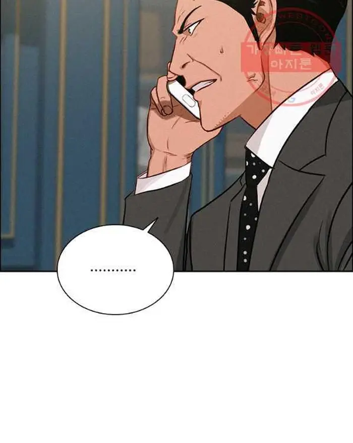 Read Lord of Money Fr Manga Online