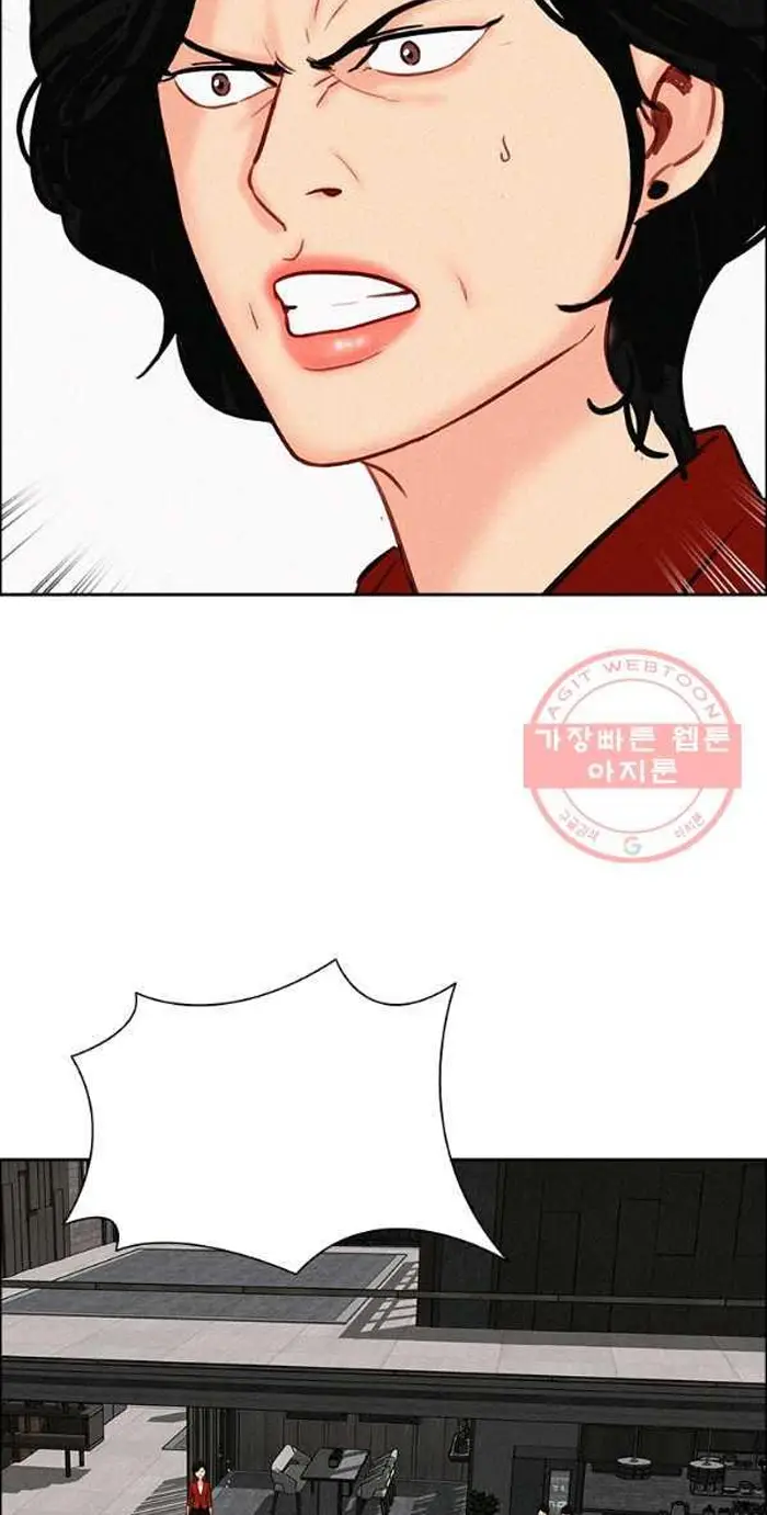 Read Lord of Money Fr Manga Online