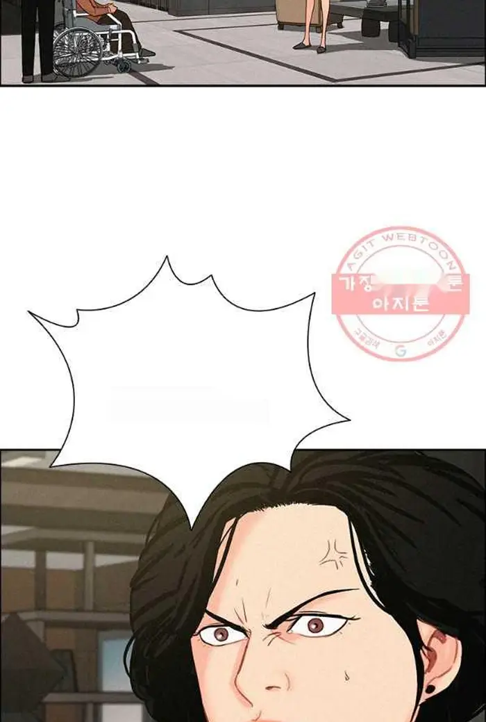 Read Lord of Money Fr Manga Online