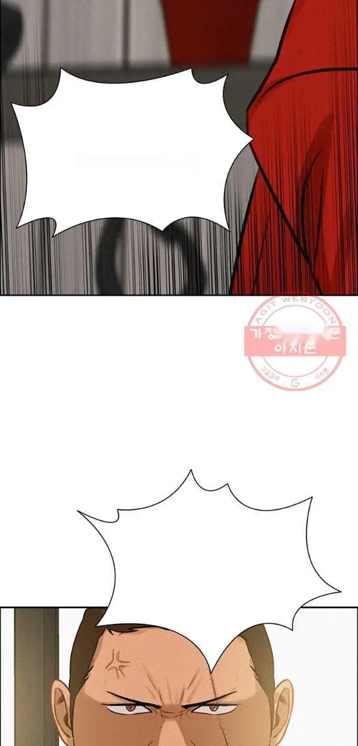 Read Lord of Money Fr Manga Online