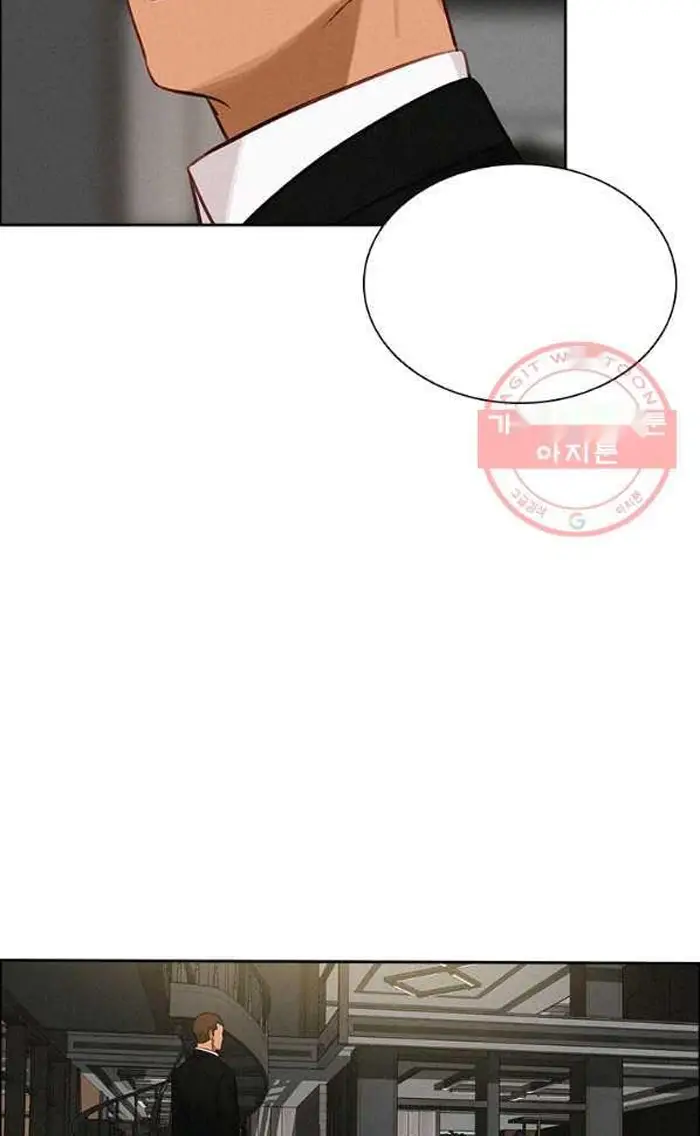 Read Lord of Money Fr Manga Online