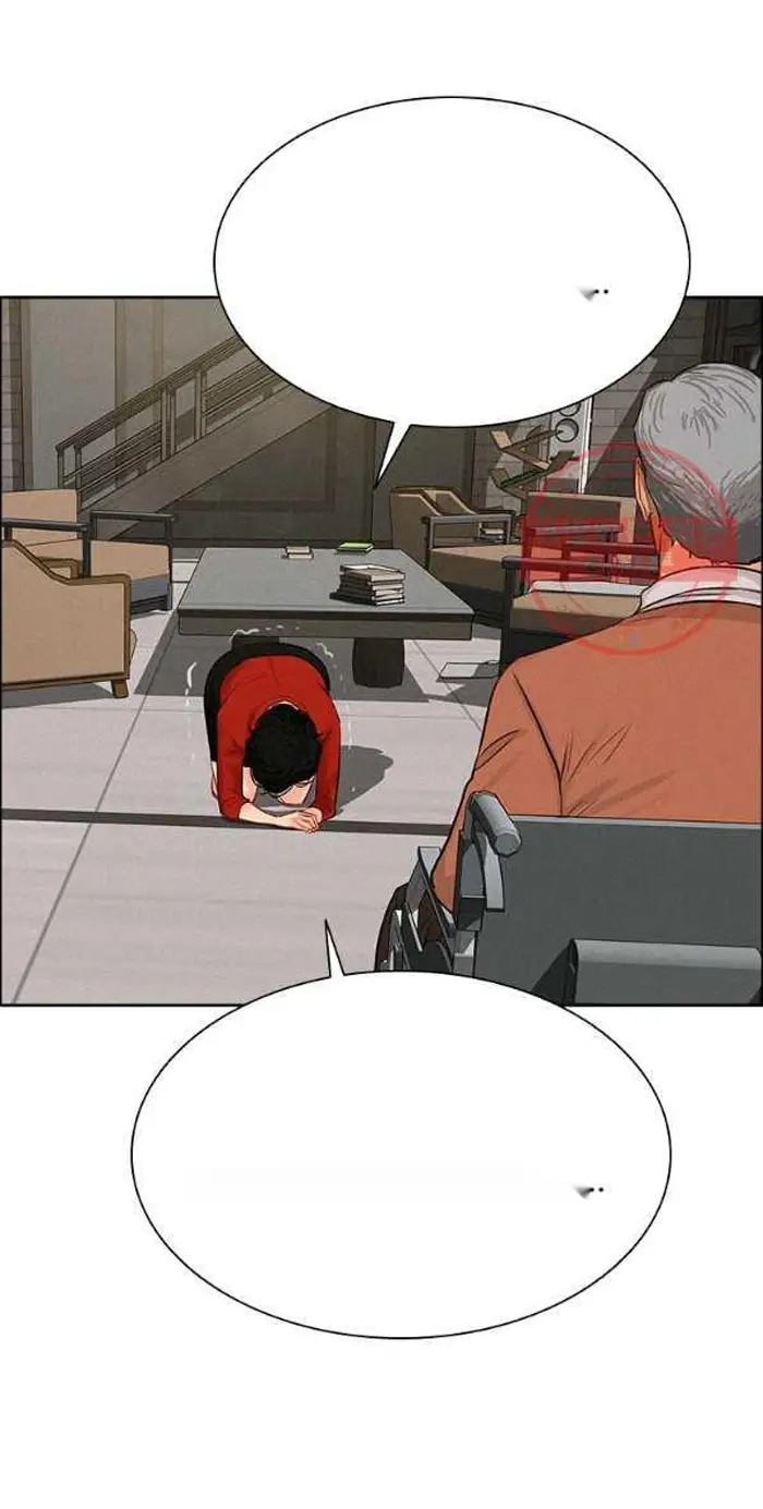 Read Lord of Money Fr Manga Online