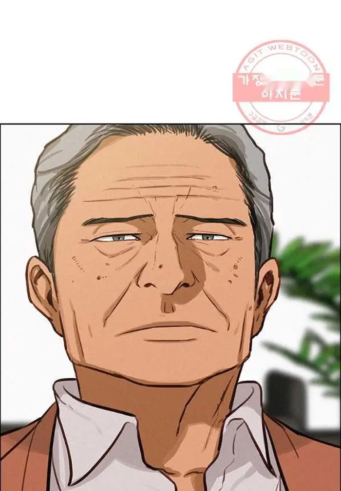 Read Lord of Money Fr Manga Online