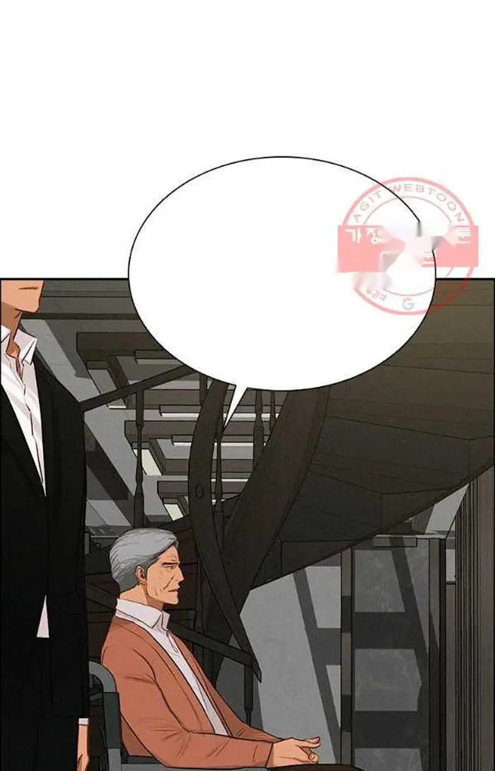 Read Lord of Money Fr Manga Online