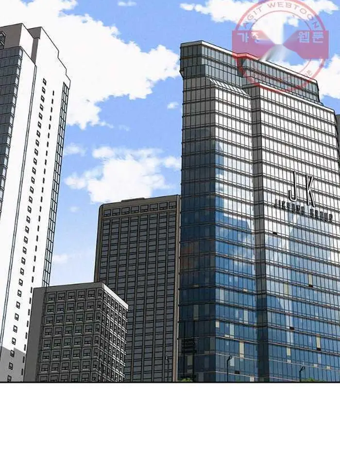Read Lord of Money Fr Manga Online
