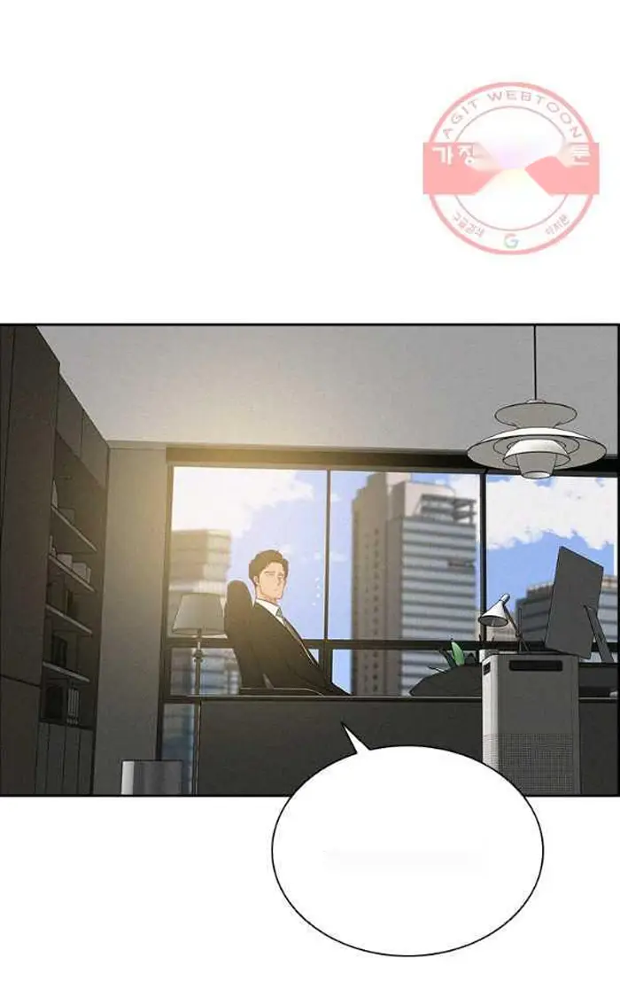 Read Lord of Money Fr Manga Online