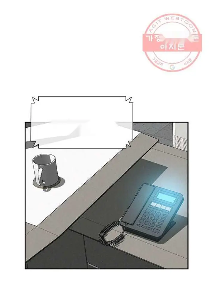 Read Lord of Money Fr Manga Online