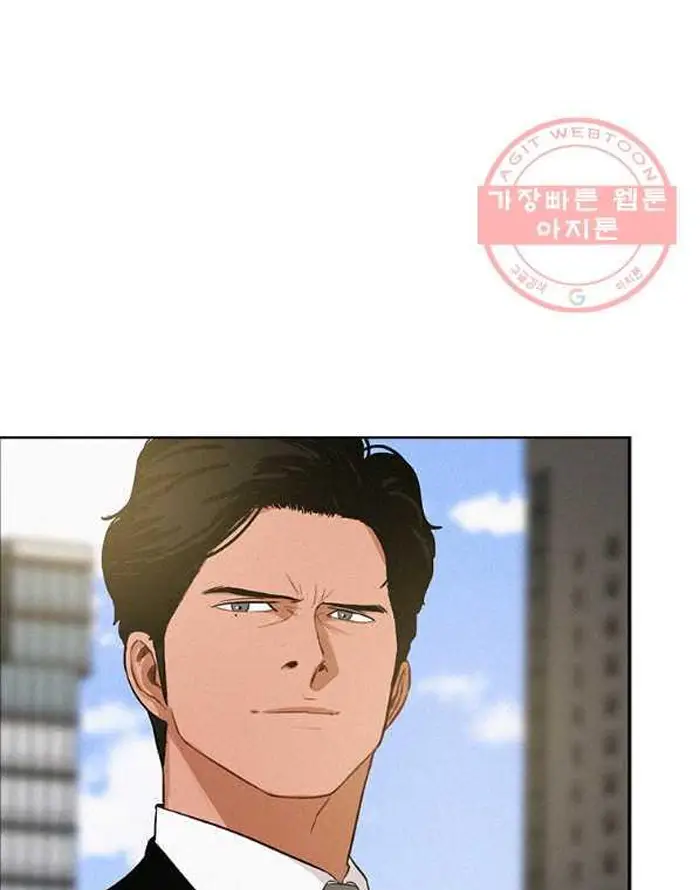 Read Lord of Money Fr Manga Online