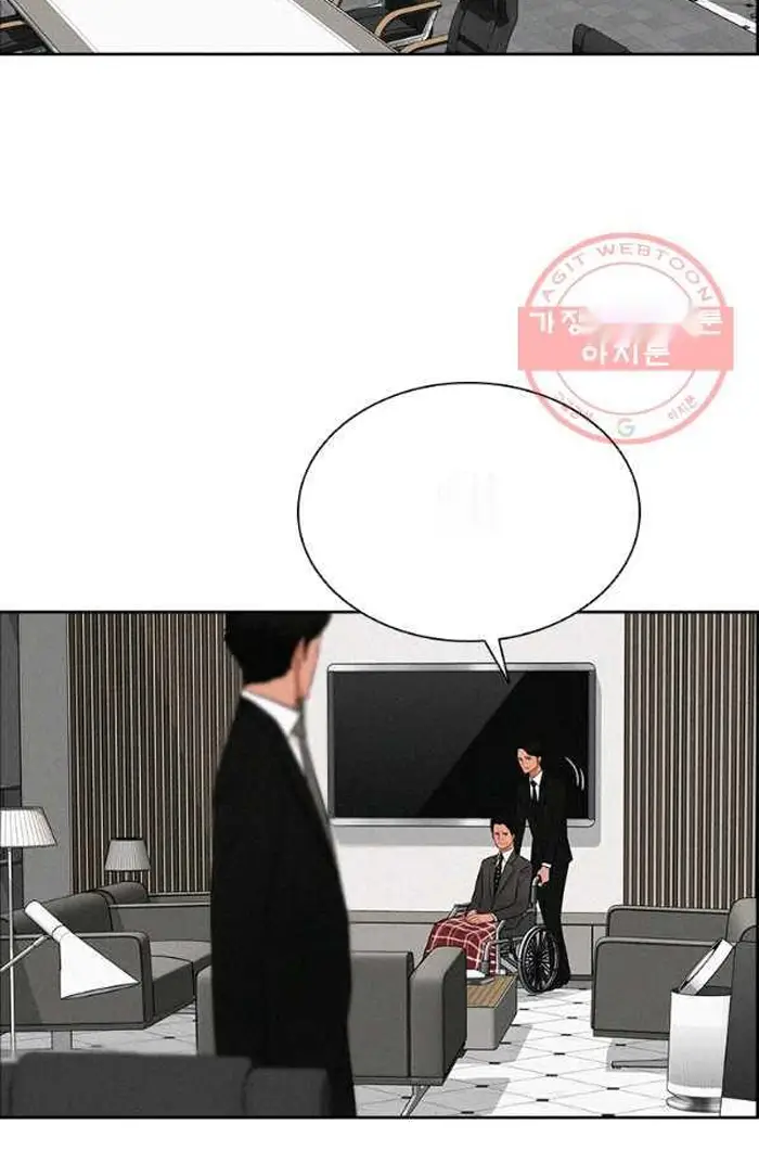 Read Lord of Money Fr Manga Online