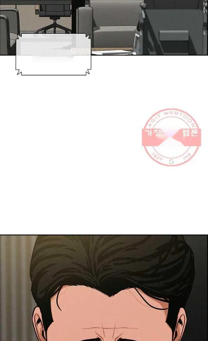 Read Lord of Money Fr Manga Online