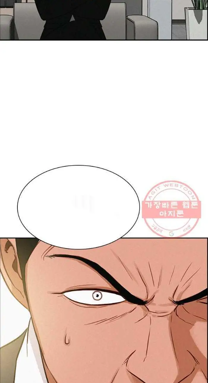 Read Lord of Money Fr Manga Online