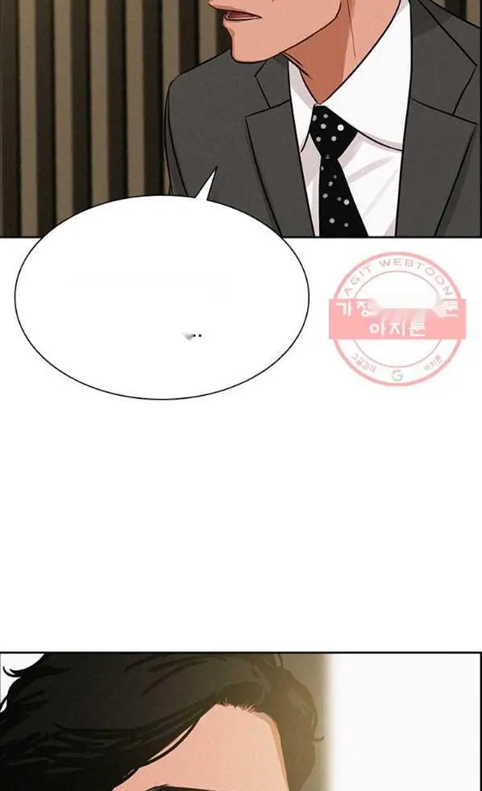 Read Lord of Money Fr Manga Online