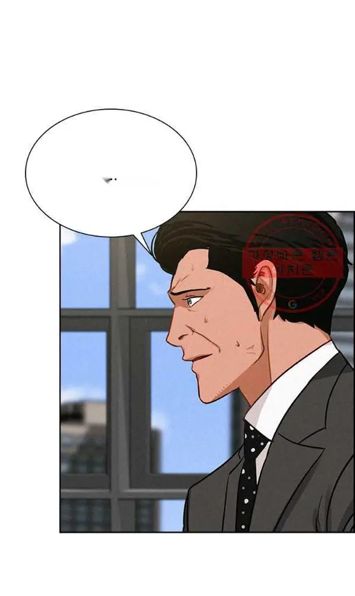 Read Lord of Money Fr Manga Online