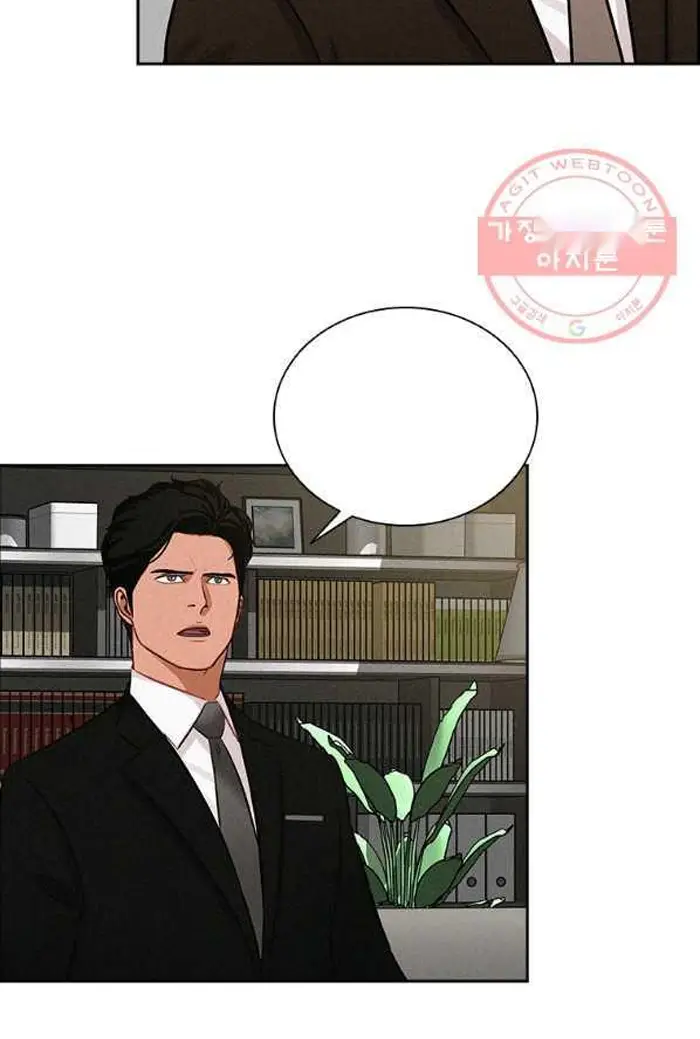 Read Lord of Money Fr Manga Online