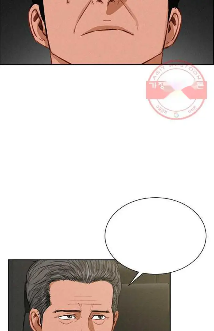 Read Lord of Money Fr Manga Online