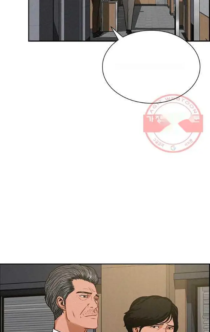 Read Lord of Money Fr Manga Online