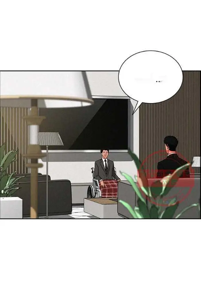 Read Lord of Money Fr Manga Online