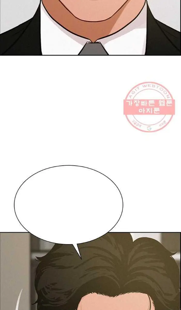 Read Lord of Money Fr Manga Online