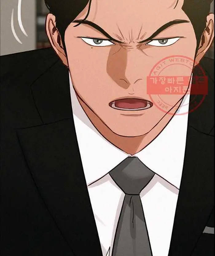 Read Lord of Money Fr Manga Online