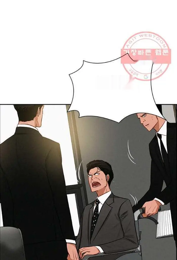 Read Lord of Money Fr Manga Online