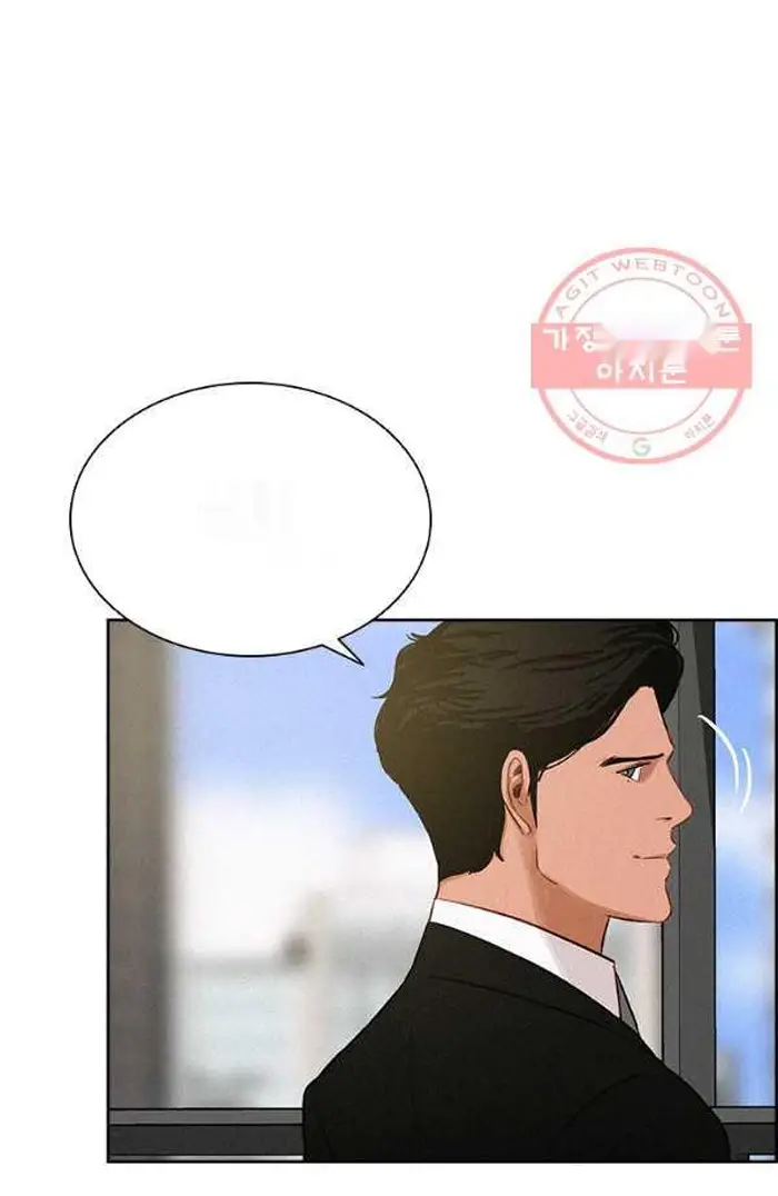 Read Lord of Money Fr Manga Online