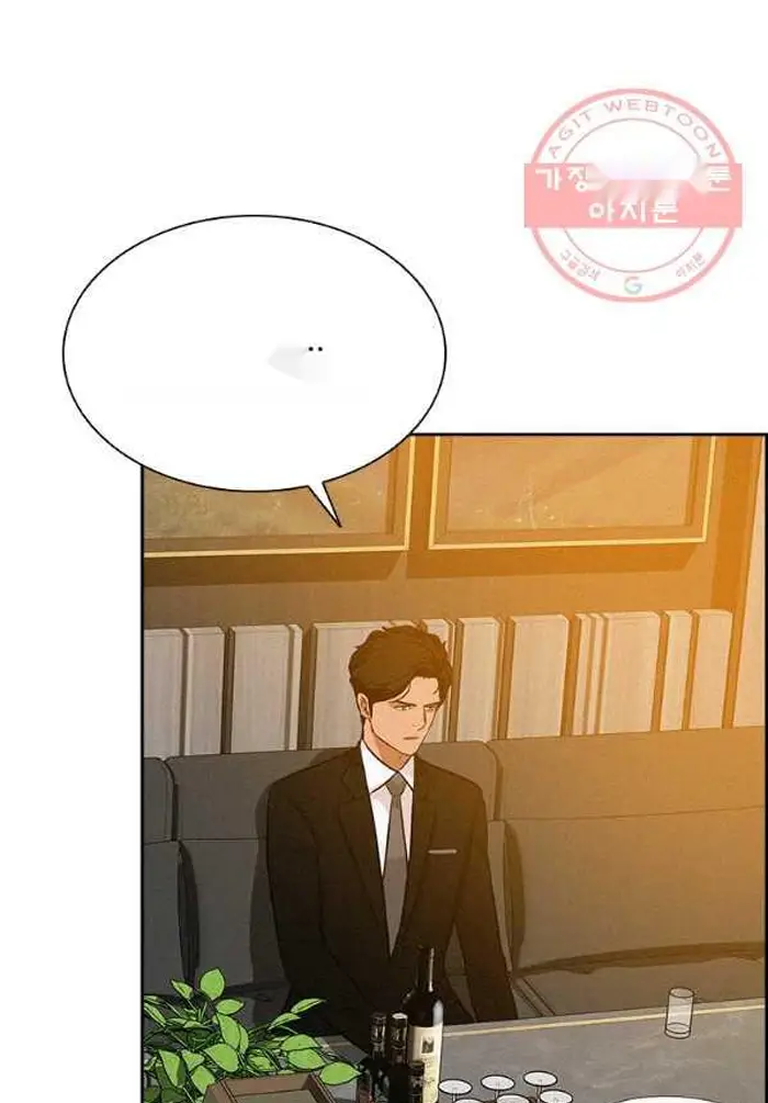 Read Lord of Money Fr Manga Online