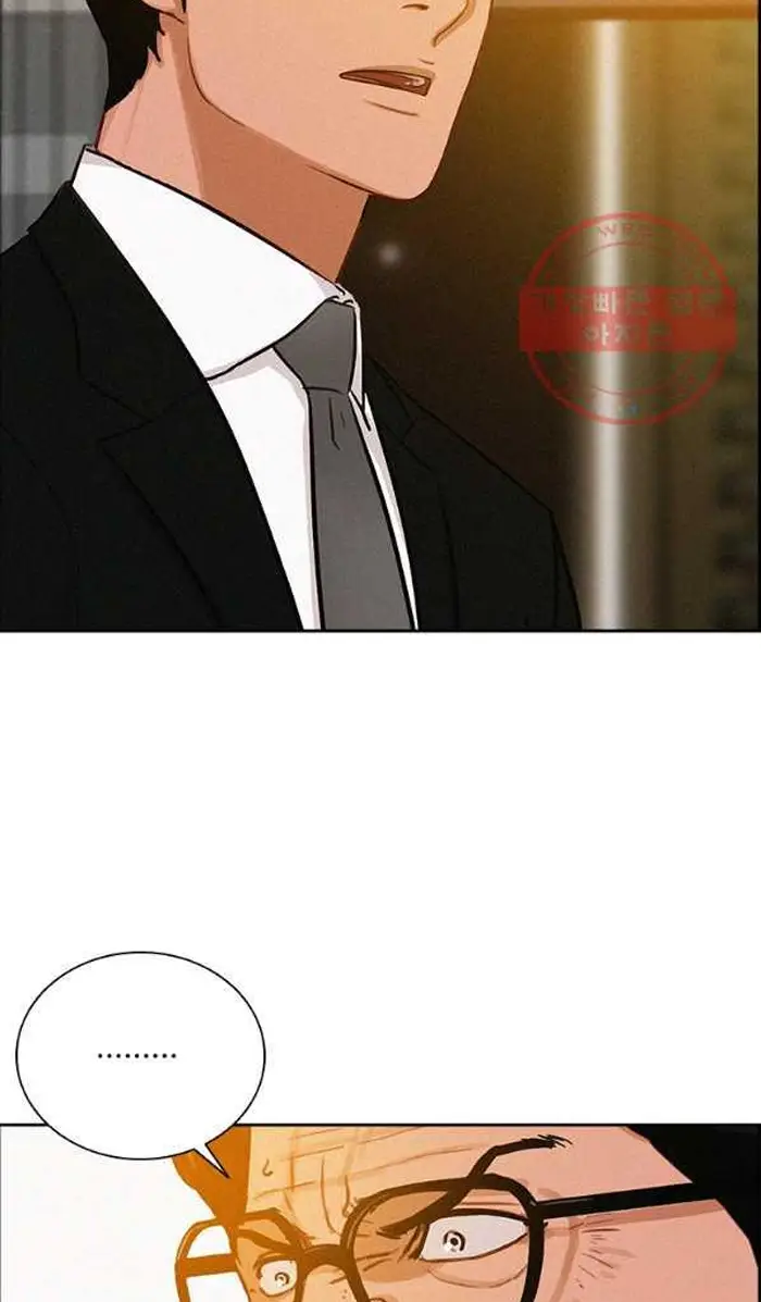 Read Lord of Money Fr Manga Online