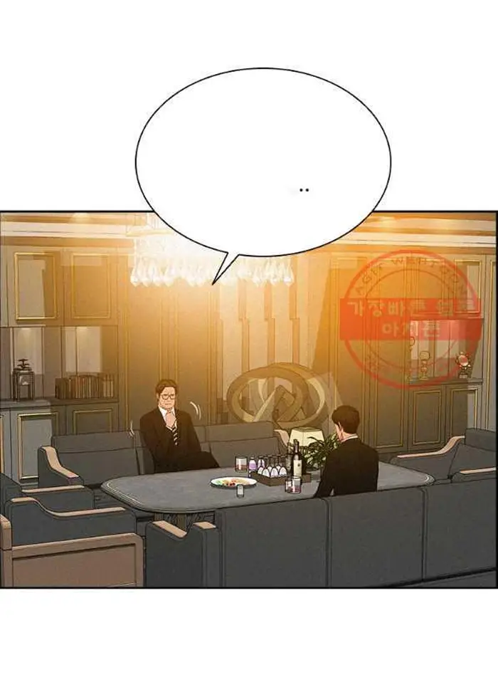 Read Lord of Money Fr Manga Online
