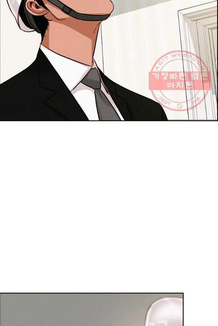 Read Lord of Money Fr Manga Online