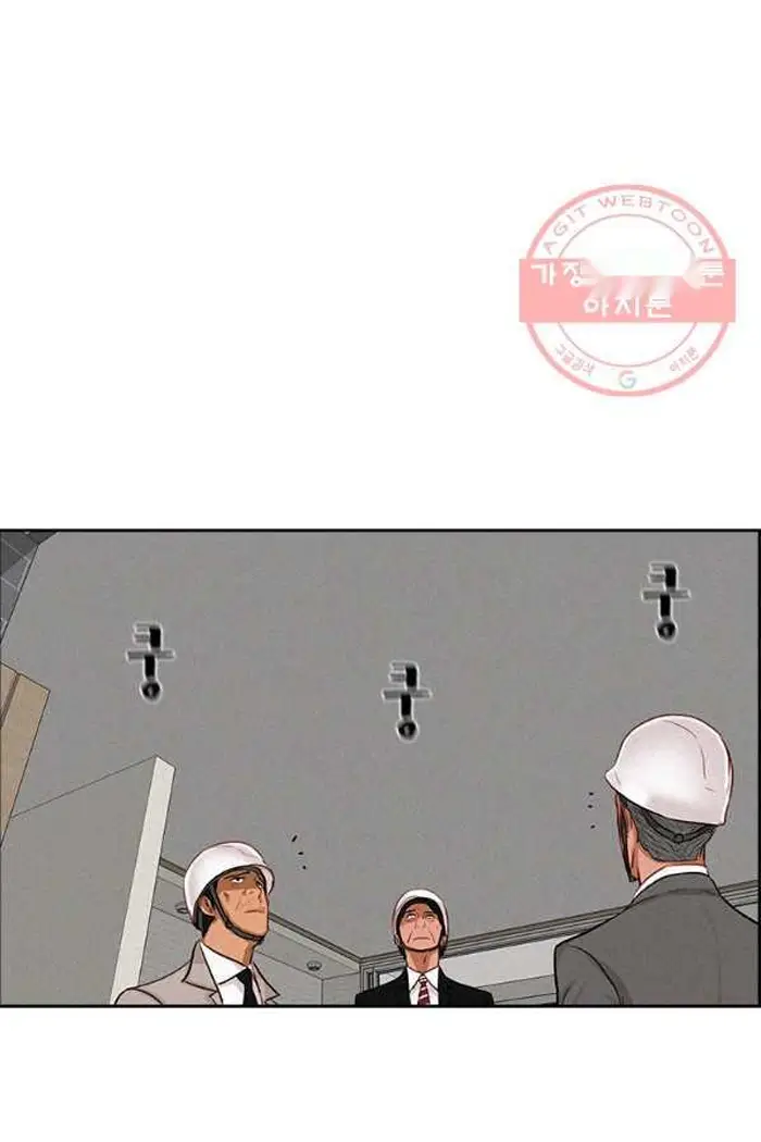 Read Lord of Money Fr Manga Online