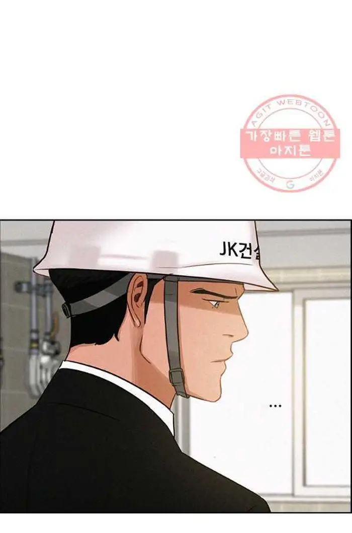 Read Lord of Money Fr Manga Online