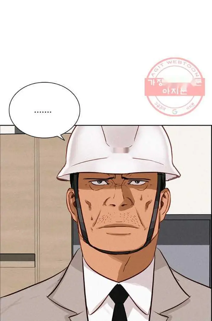 Read Lord of Money Fr Manga Online