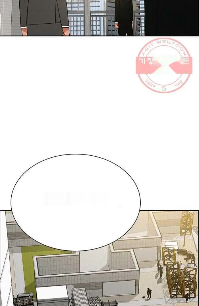 Read Lord of Money Fr Manga Online