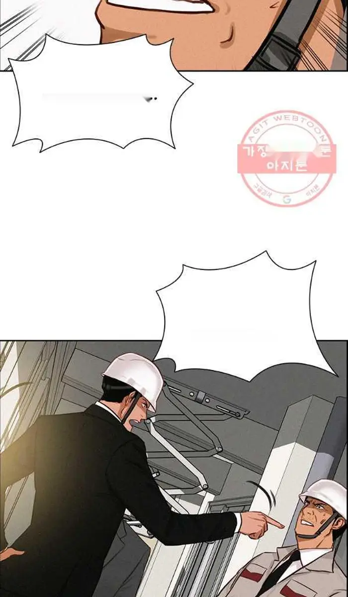 Read Lord of Money Fr Manga Online