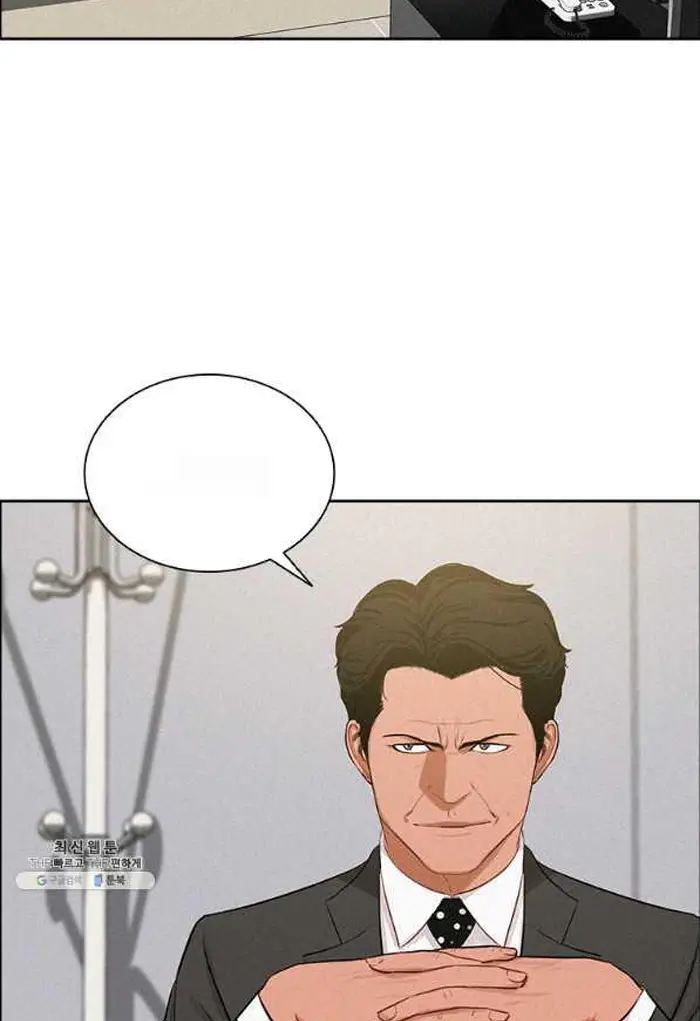 Read Lord of Money Fr Manga Online