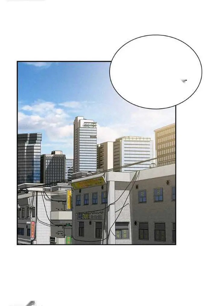 Read Lord of Money Fr Manga Online
