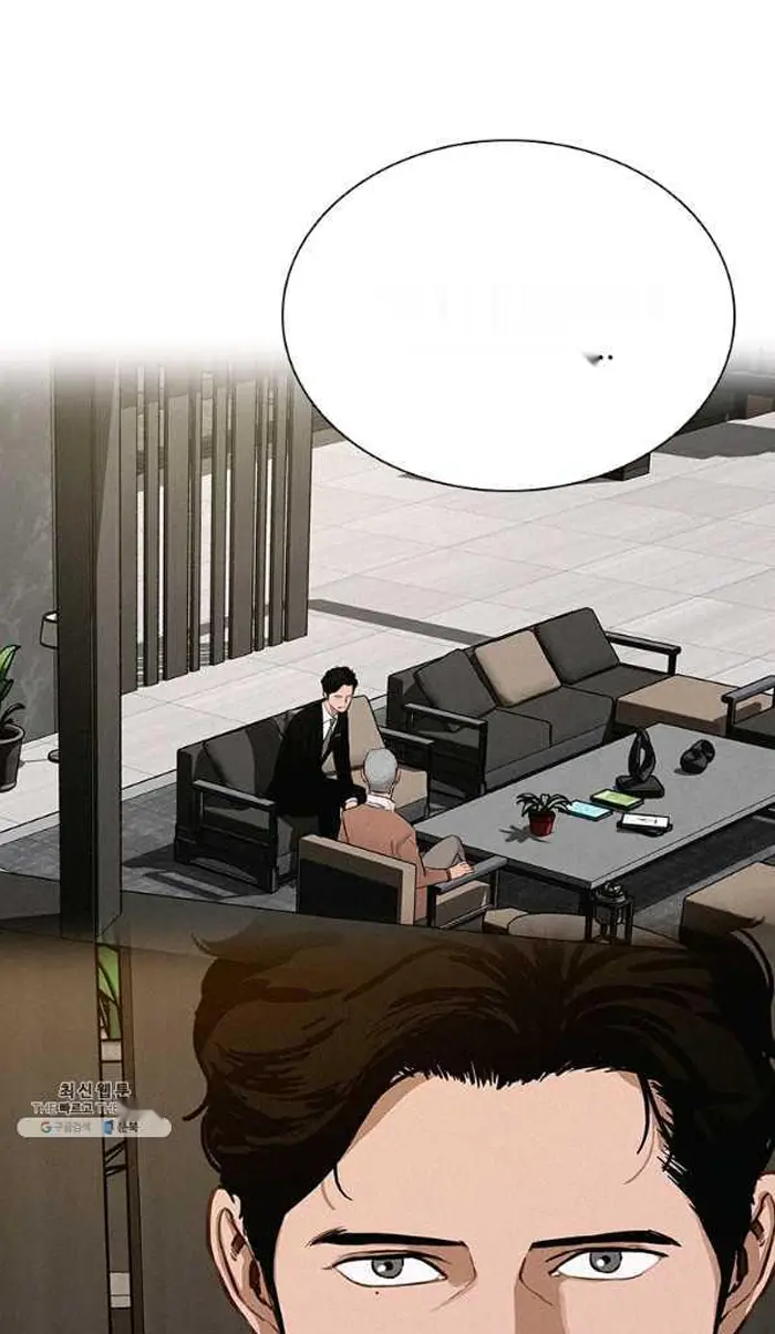 Read Lord of Money Fr Manga Online