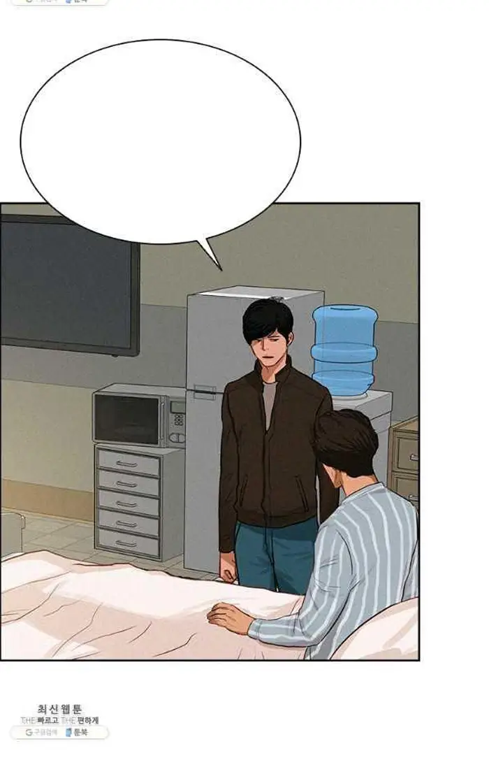 Read Lord of Money Fr Manga Online