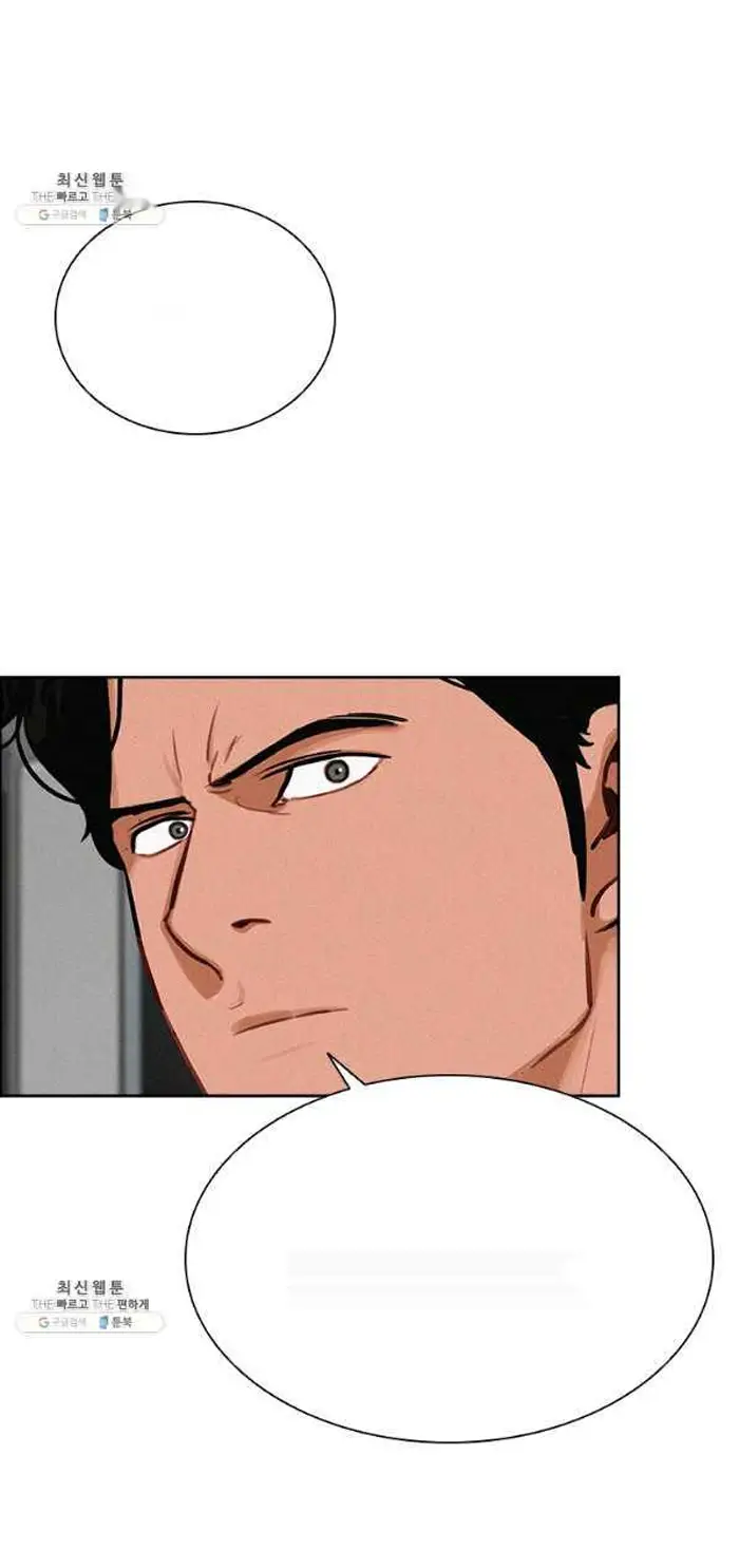 Read Lord of Money Fr Manga Online