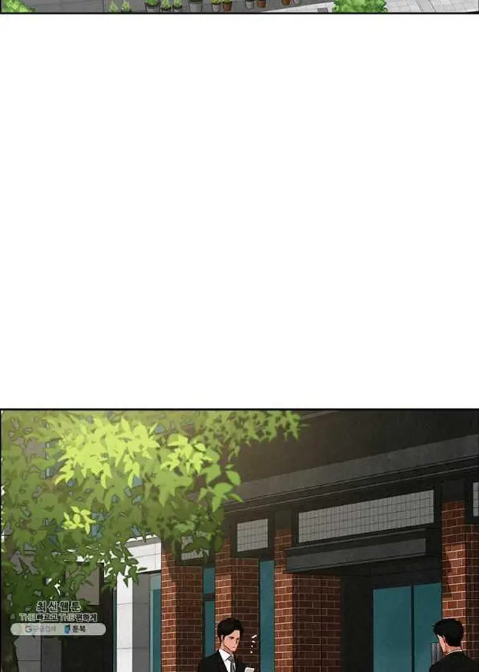 Read Lord of Money Fr Manga Online