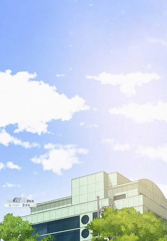Read Lord of Money Fr Manga Online