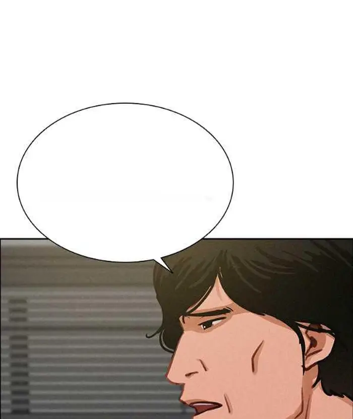 Read Lord of Money Fr Manga Online
