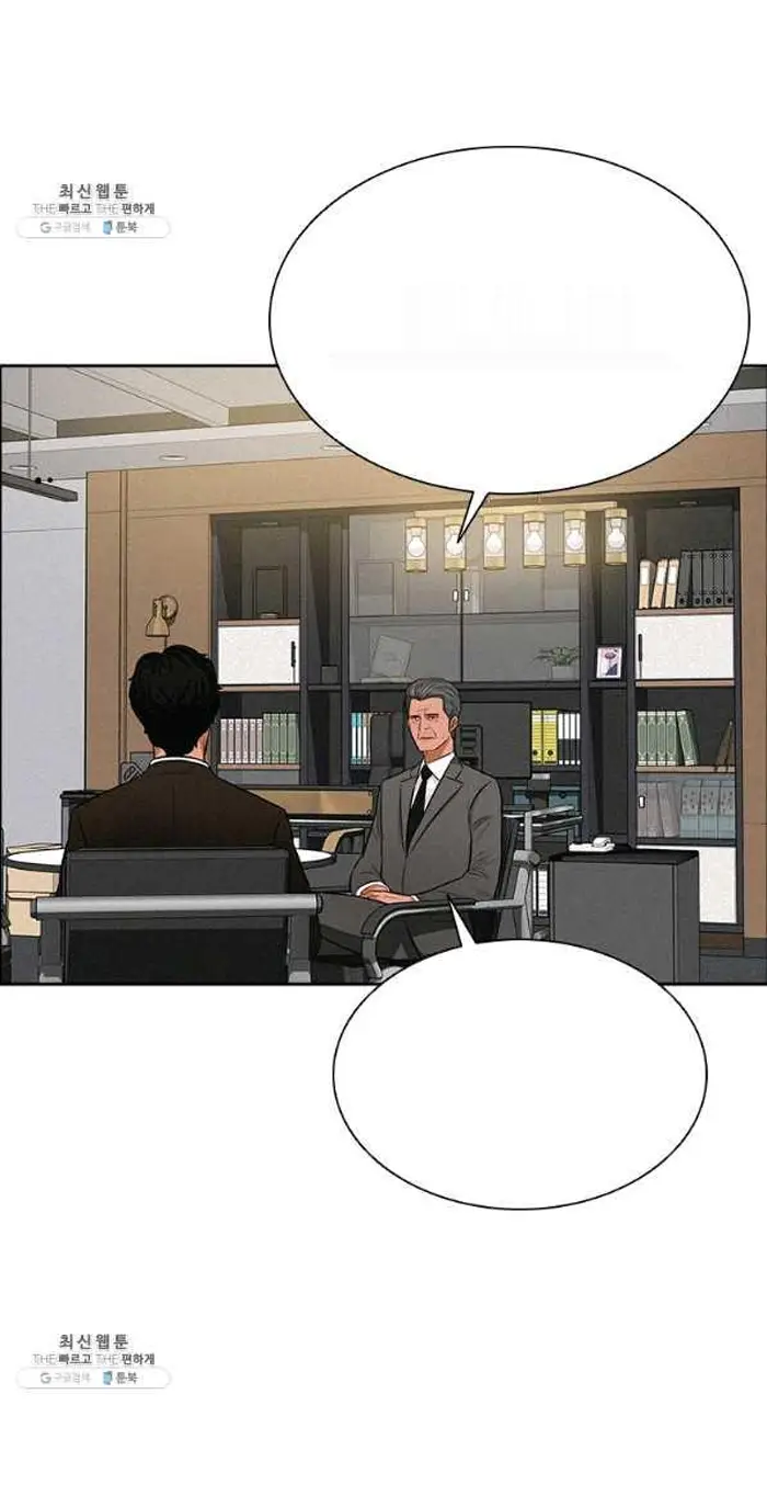 Read Lord of Money Fr Manga Online