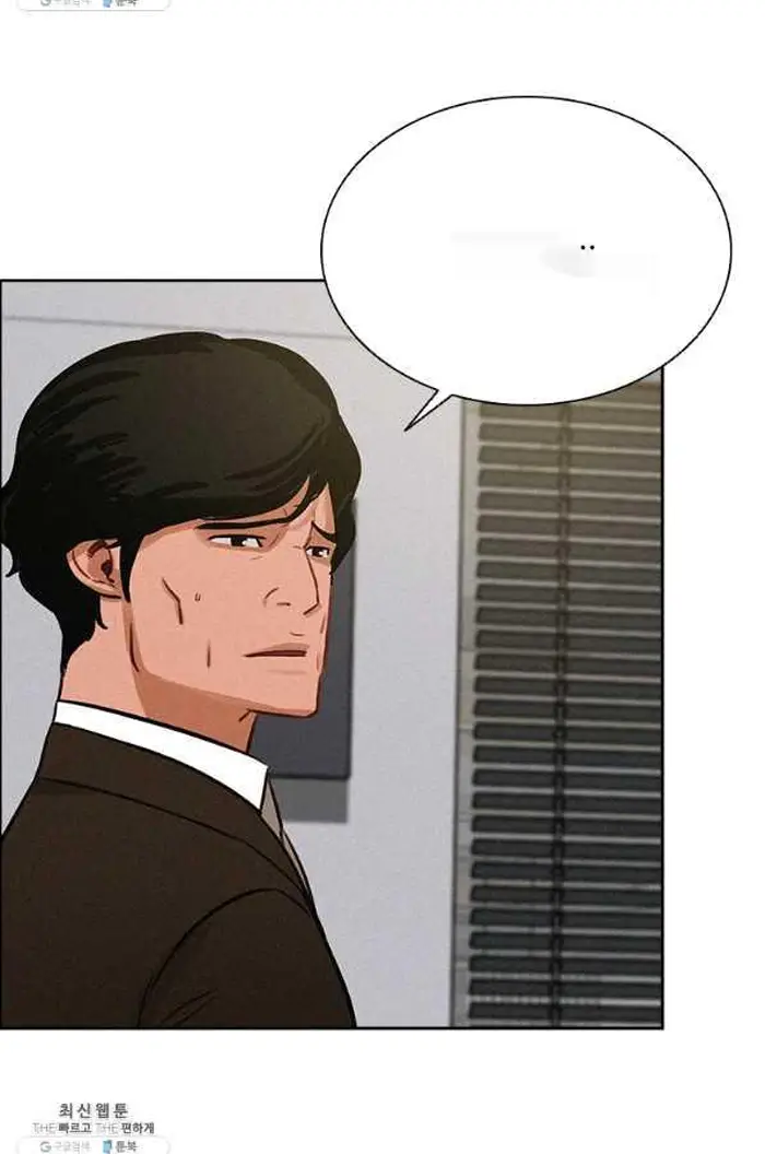 Read Lord of Money Fr Manga Online