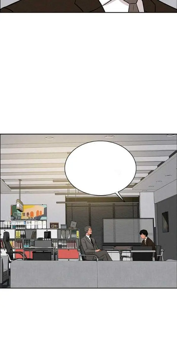 Read Lord of Money Fr Manga Online
