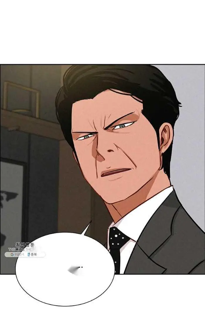 Read Lord of Money Fr Manga Online
